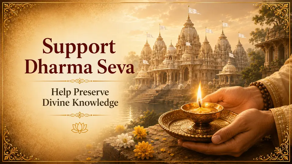 Support Dharma Seva and help preserve the spiritual heritage of Mahanubhav Dharma.