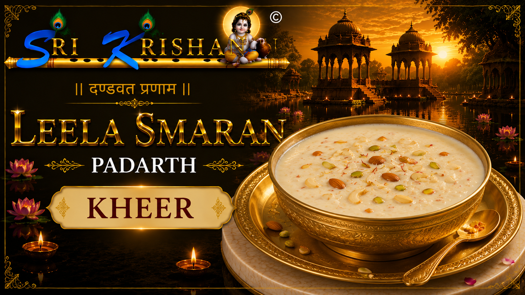 Kheer