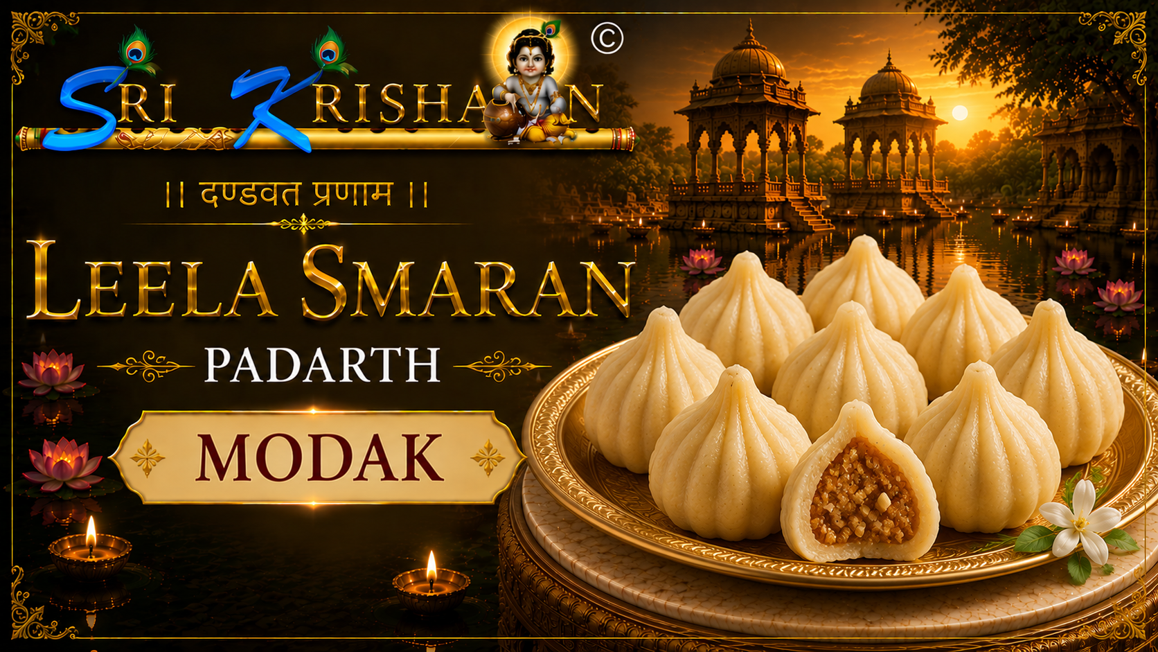 Modak